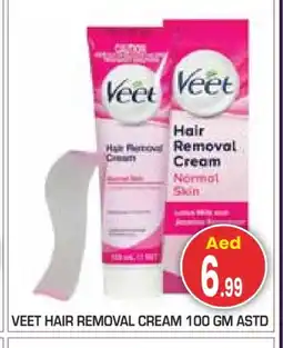 Baniyas Spike Hypermarket VEET Hair Remover Cream offer
