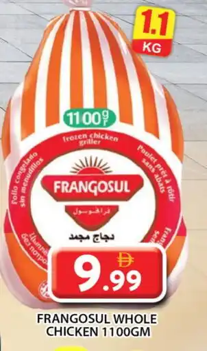 Grand Hyper Market FRANGOSUL Frozen Whole Chicken offer