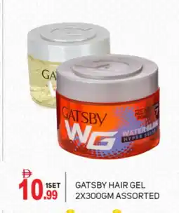 Talal Market gatsby Hair Gel & Spray offer