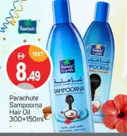 Talal Market PARACHUTE Hair Oil offer