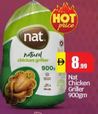 Bigmart NAT Frozen Whole Chicken offer
