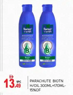 Talal Market PARACHUTE Hair Oil offer