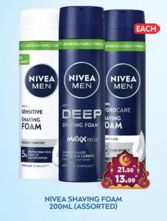 Al Madina Hypermarket Nivea After Shave / Shaving Form offer