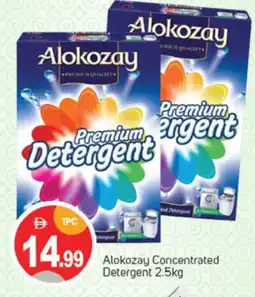 Talal Market ALOKOZAY Detergent offer