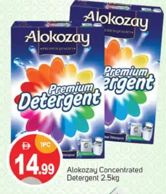 Talal Market ALOKOZAY Detergent offer