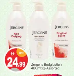 Talal Market JERGENS Body Lotion & Cream offer