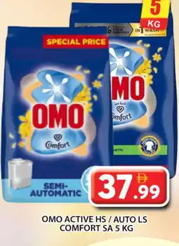 Grand Hyper Market COMFORT Detergent offer
