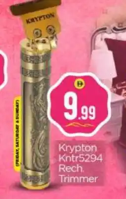 Bigmart KRYPTON Remover / Trimmer / Shaver offer