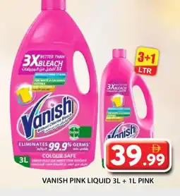 Grand Hyper Market DETTOL Bleach offer