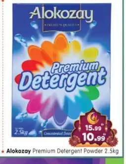 Al Madina Hypermarket ALOKOZAY Detergent offer