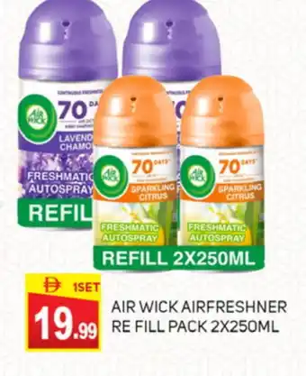 Talal Market AIR WICK Air Freshner offer