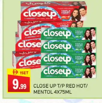 Talal Market CLOSE UP Toothpaste offer