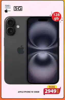 Grand Hyper Market APPLE iPhone 16 offer