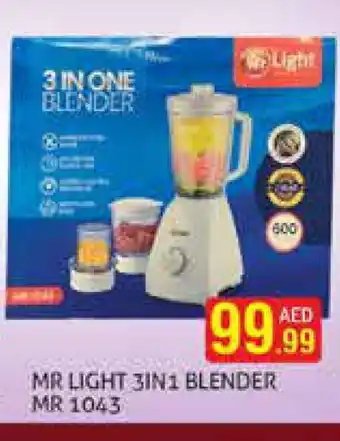 Palm Centre MR. LIGHT Mixer / Grinder offer