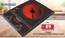 Grand Hyper Market SONASHI Infrared Cooker offer