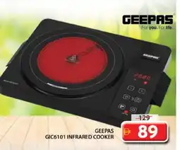 Grand Hyper Market GEEPAS Infrared Cooker offer