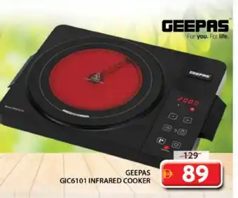 Grand Hyper Market GEEPAS Infrared Cooker offer