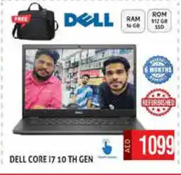 Palm Centre DELL Laptop offer