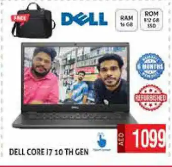 Palm Centre DELL Laptop offer