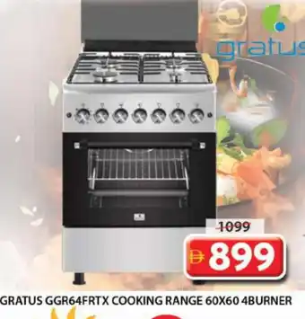 Grand Hyper Market GRATUS Gas Cooker/Cooking Range offer