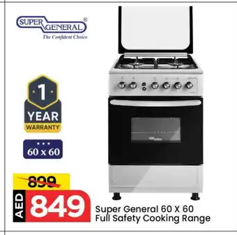 Mark & Save SUPER GENERAL Gas Cooker/Cooking Range offer