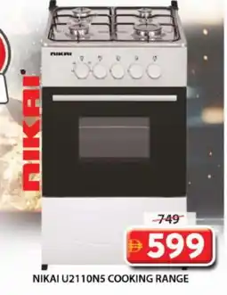 Grand Hyper Market NIKAI Gas Cooker/Cooking Range offer