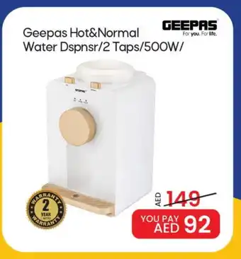 Mark & Save GEEPAS Water Dispenser offer
