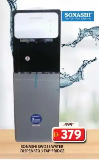 Grand Hyper Market SONASHI Water Dispenser offer