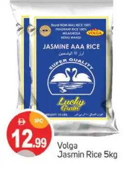 Talal Market VOLGA Jasmine Rice offer