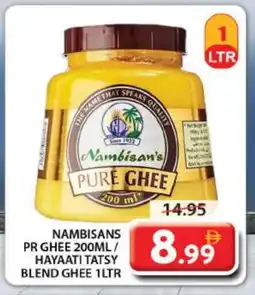 Grand Hyper Market NAMBISANS Ghee offer