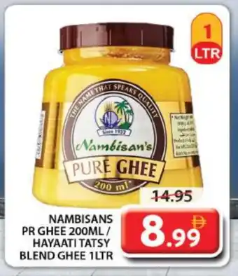 Grand Hyper Market NAMBISANS Ghee offer