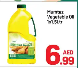 Day To Day mumtaz Vegetable Oil offer