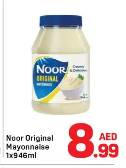 Day To Day NOOR Mayonnaise offer