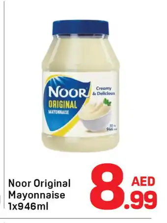 Day To Day NOOR Mayonnaise offer