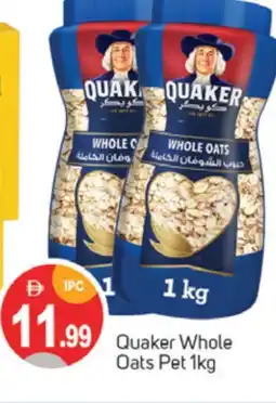 Talal Market QUAKER Oats offer