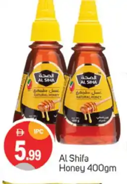 Talal Market AL SHIFA Honey offer