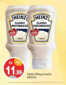 Talal Market HEINZ Mayonnaise offer