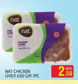 Palm Centre NAT Chicken Liver offer