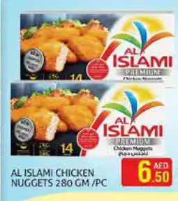 Palm Centre AL ISLAMI Chicken Nuggets offer