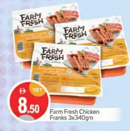 Talal Market FARM FRESH Chicken Franks offer