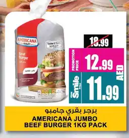 Ansar Mall AMERICANA Beef offer