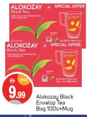 Talal Market ALOKOZAY Tea Bags offer