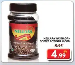 Grand Hyper Market NELLARA Coffee offer