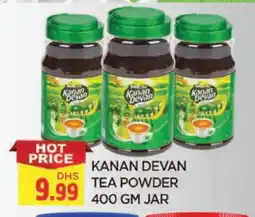 Al Madina KANAN DEVAN Tea Powder offer