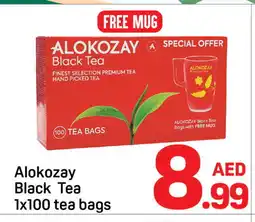 Day To Day ALOKOZAY Tea Bags offer