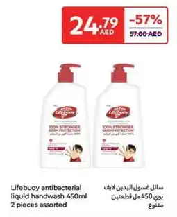 Carrefour Lifebuoy antibacterial liquid handwash assorted offer