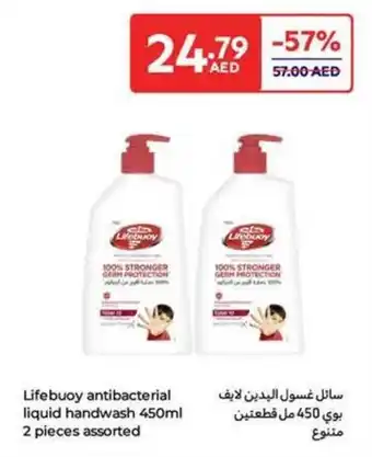 Carrefour Lifebuoy antibacterial liquid handwash assorted offer