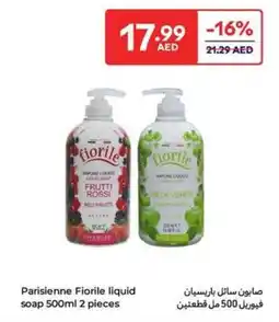 Carrefour Parisienne Fiorile liquid soap offer