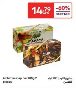 Carrefour Alchimia soap bar offer