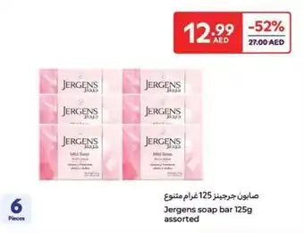 Carrefour Jergens soap bar assorted offer